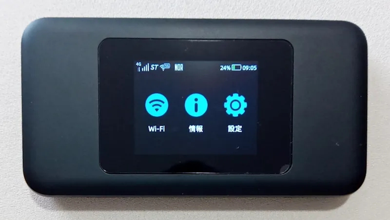 Speed Wi-Fi DOCK 5G 01のディスプレイ