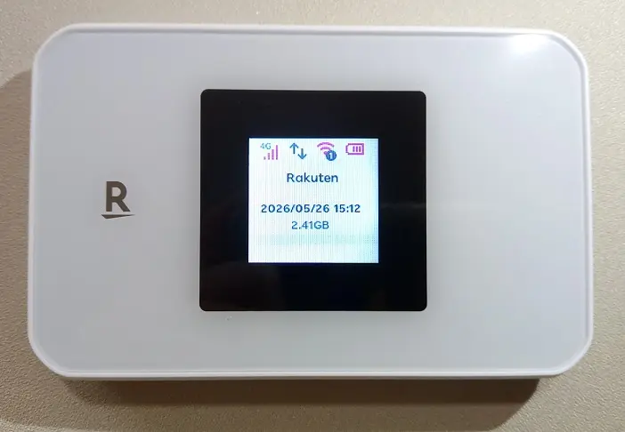 Rakuten WiFi Pocket 5G